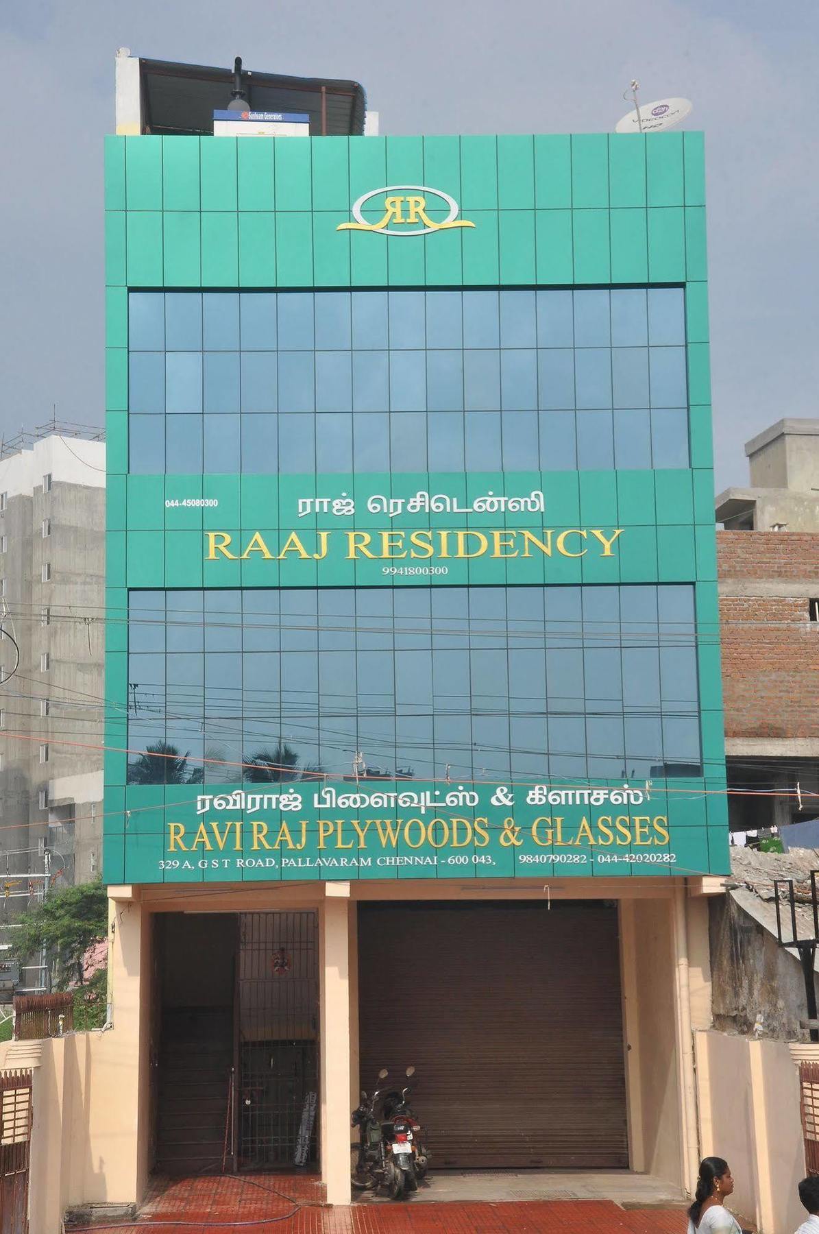 O Raaj Residency Lodge Chennai